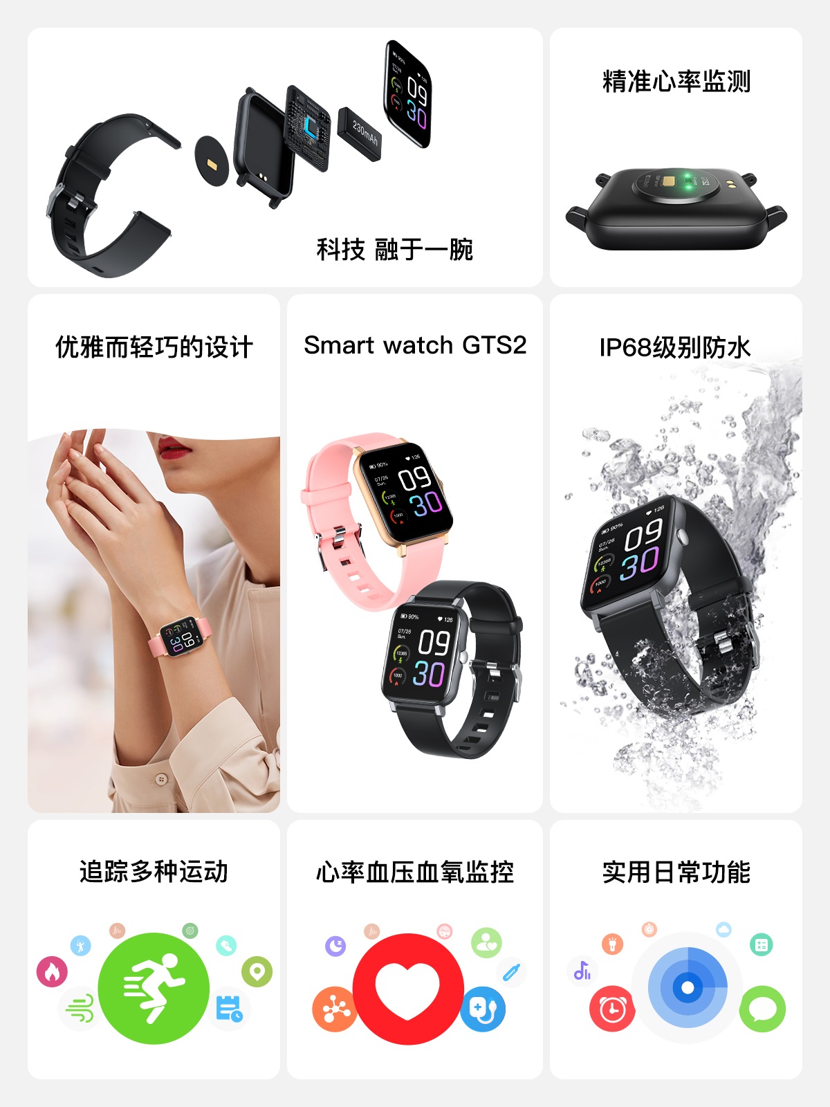 ×ðÁú¿Ê±-ÈËÉú¾ÍÊDz«!