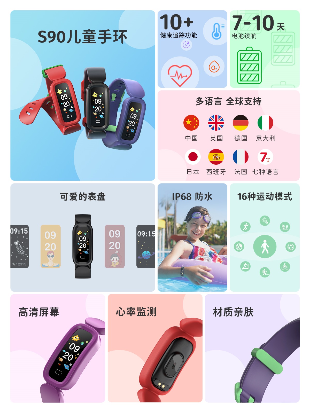 ×ðÁú¿Ê±-ÈËÉú¾ÍÊDz«!