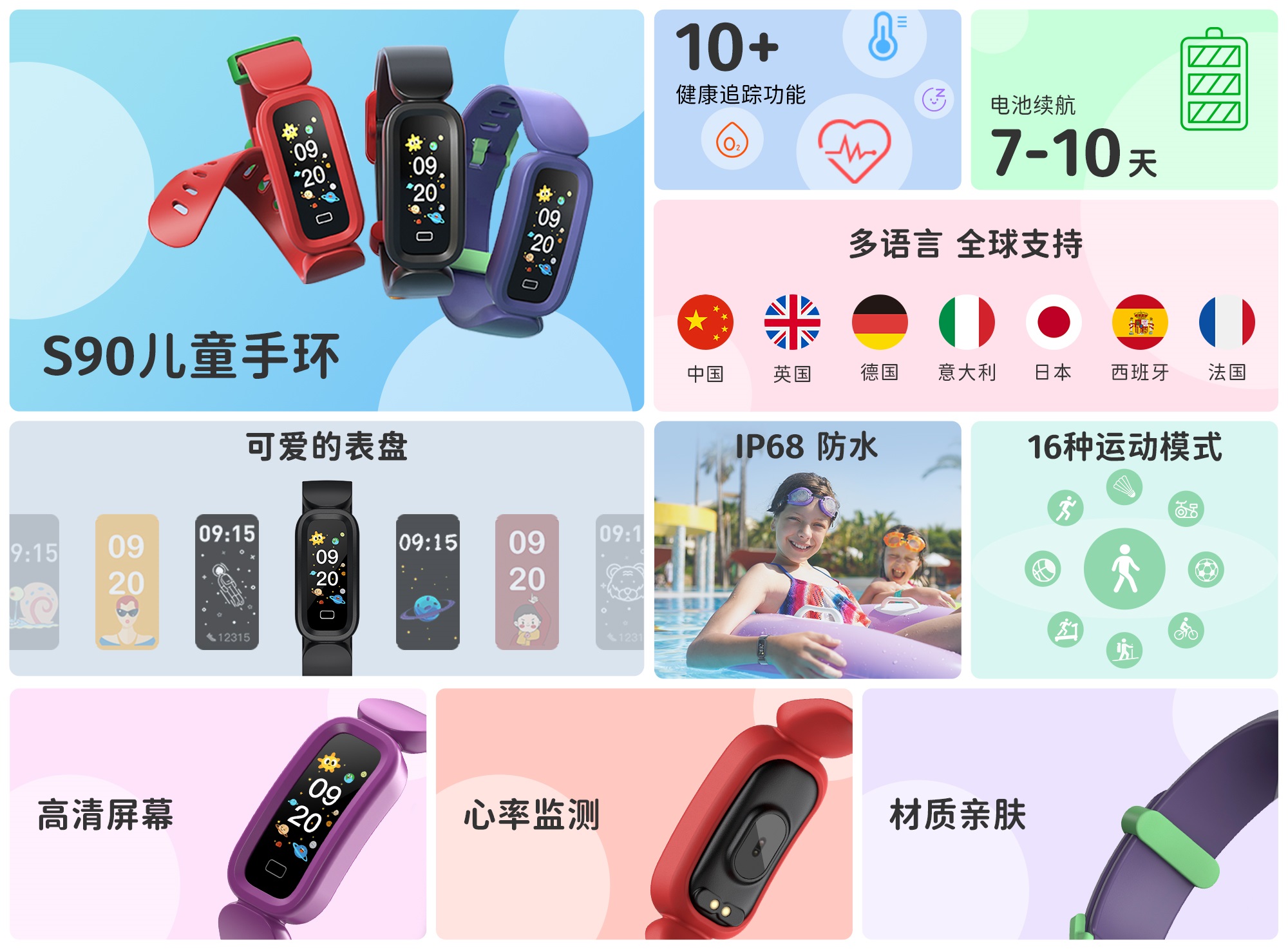 ×ðÁú¿Ê±-ÈËÉú¾ÍÊDz«!