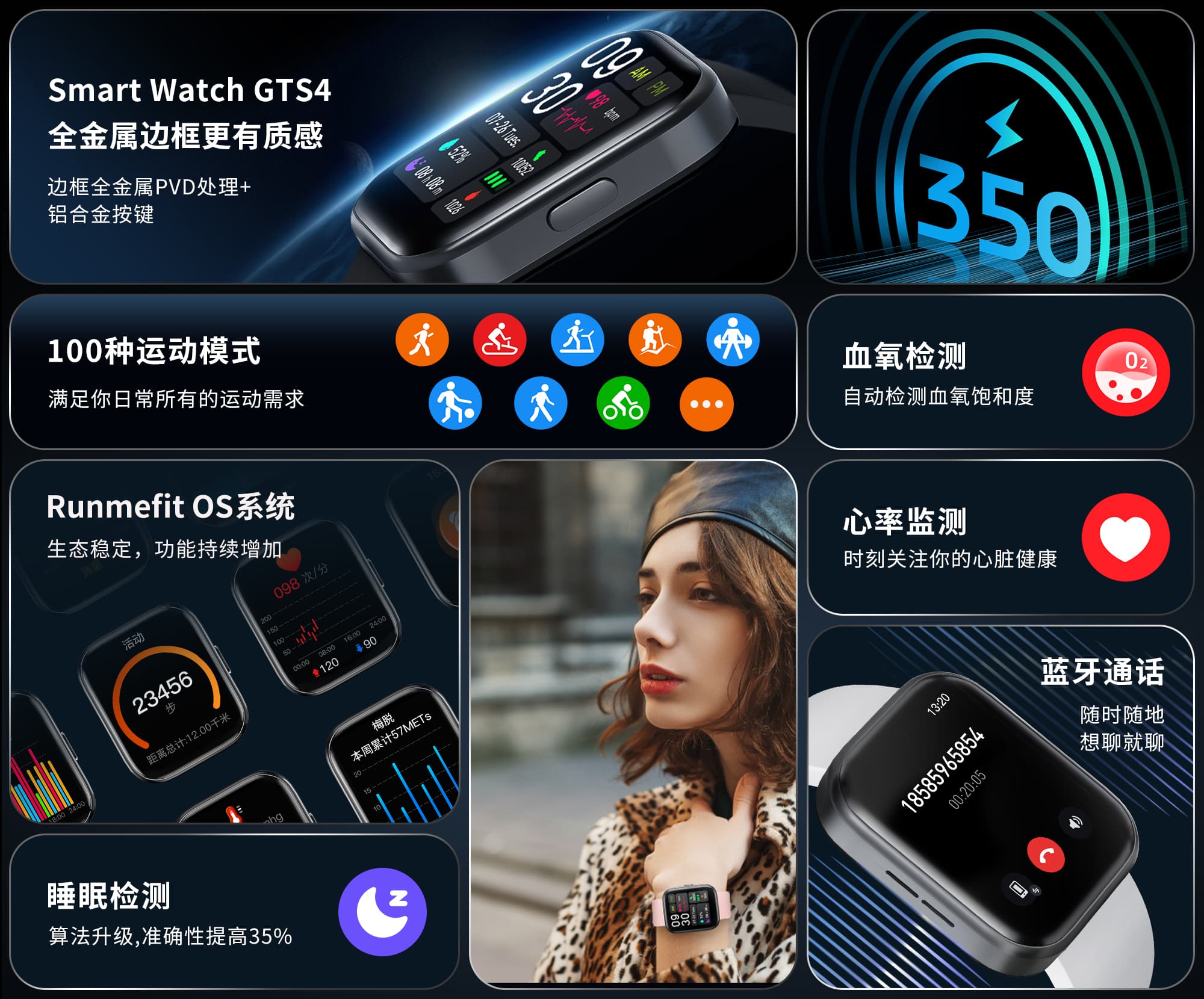 ×ðÁú¿Ê±-ÈËÉú¾ÍÊDz«!