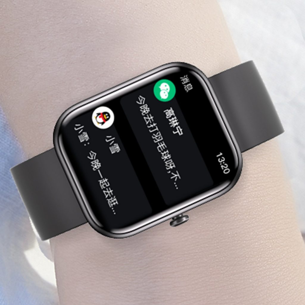 ×ðÁú¿Ê±-ÈËÉú¾ÍÊDz«!