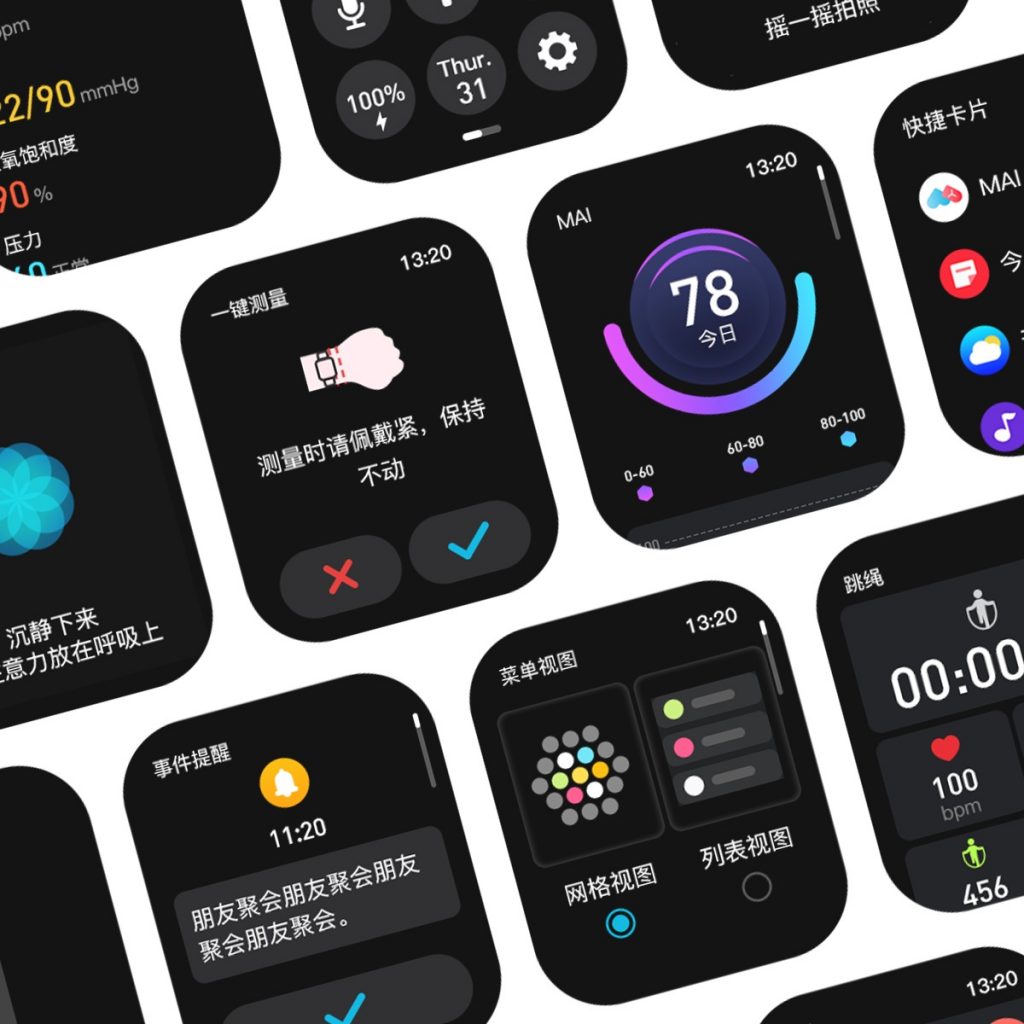 ×ðÁú¿Ê±-ÈËÉú¾ÍÊDz«!