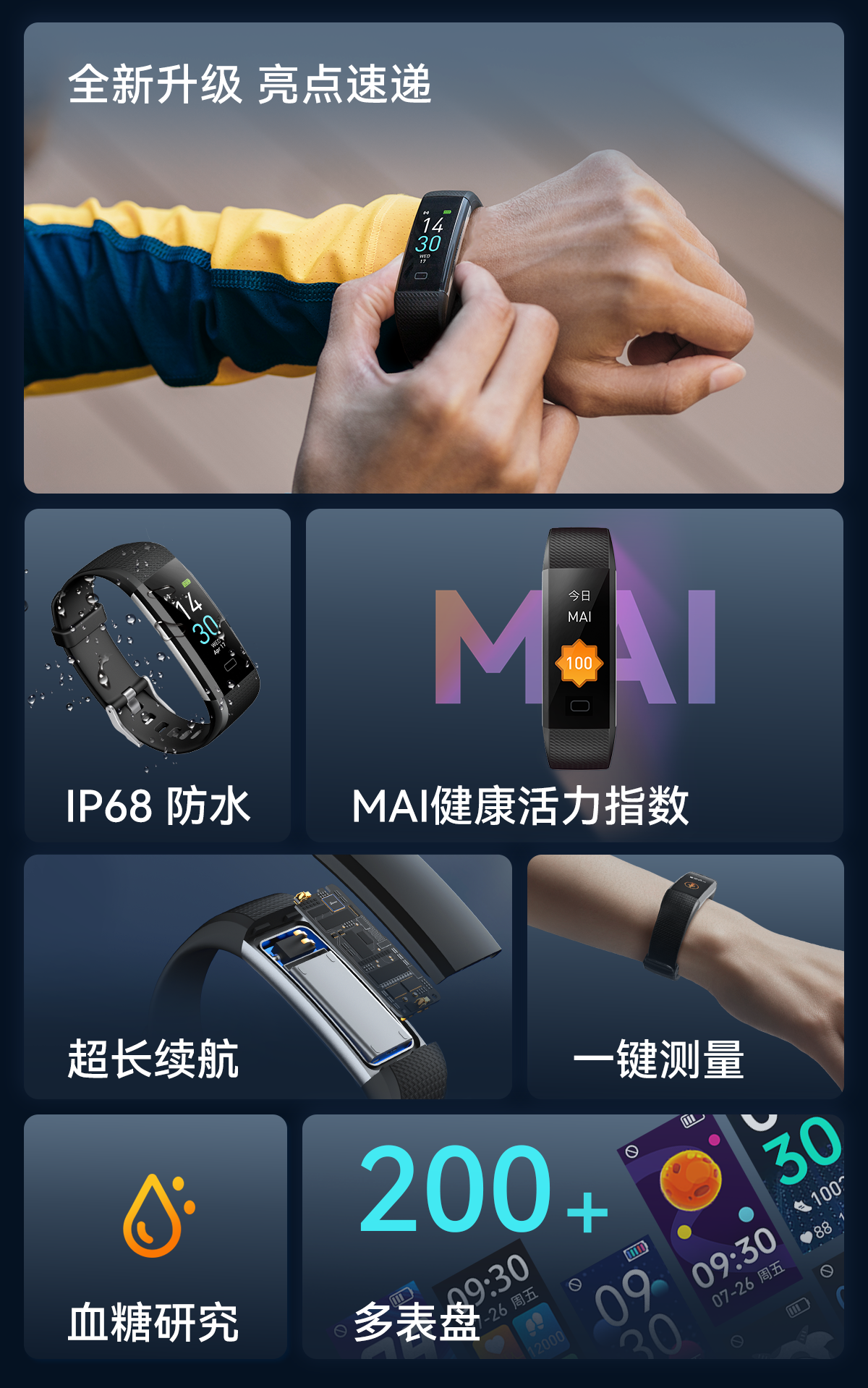 ×ðÁú¿Ê±-ÈËÉú¾ÍÊDz«!