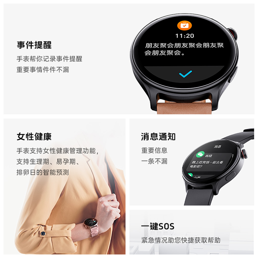 ×ðÁú¿Ê±-ÈËÉú¾ÍÊDz«!