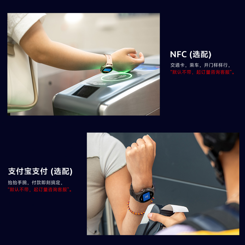 ×ðÁú¿Ê±-ÈËÉú¾ÍÊDz«!