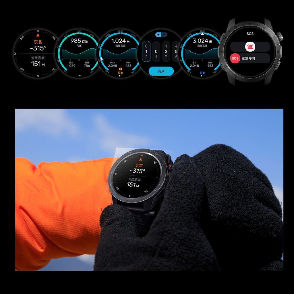 ×ðÁú¿Ê±-ÈËÉú¾ÍÊDz«!