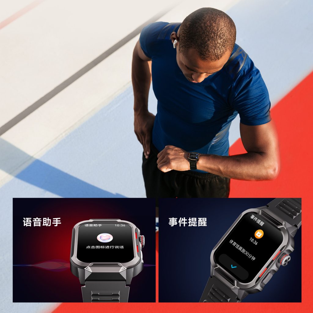 ×ðÁú¿Ê±-ÈËÉú¾ÍÊDz«!